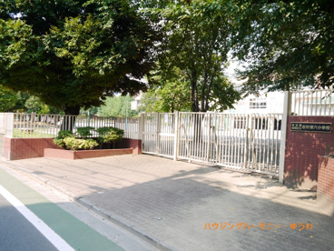 板橋区立　高島第六小学校の画像4