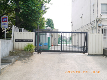 板橋区立　上板橋第二中学校の画像3