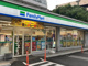 ファミリーマート 日野南三丁目店の画像