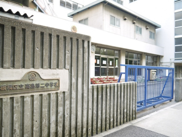 板橋区立 高島第二中学校の画像5