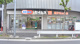 ドラッグセイムス 蒔田駅前店の画像