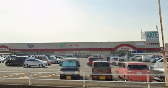 ヤマナカアルテ・カーマ津新町店