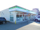 ファミリーマート 三田天神店の画像