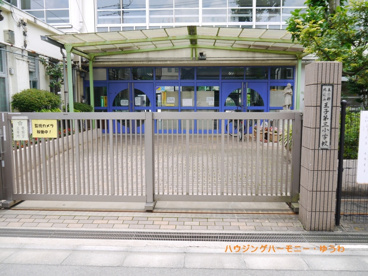 北区立　王子第三小学校の画像4