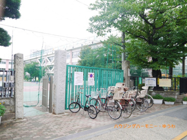 北区立　豊川小学校の画像2