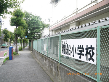 北区立　堀船小学校の画像4