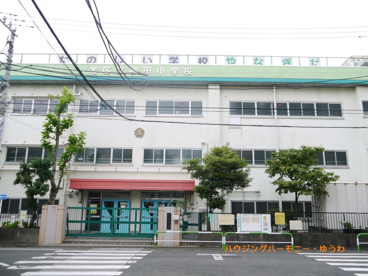 北区立　柳田小学校の画像2