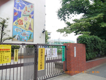 北区立　東十条小学校の画像3