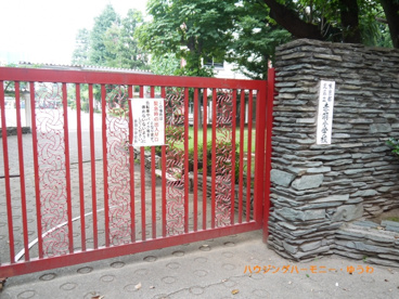 北区立　赤羽小学校の画像2