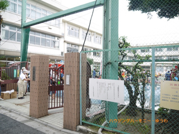 北区立　岩淵小学校の画像2