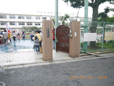 北区立　岩淵小学校の画像3