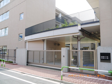 北区立　西浮間小学校の画像3