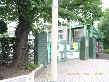 北区立 滝野川第四小学校の画像4