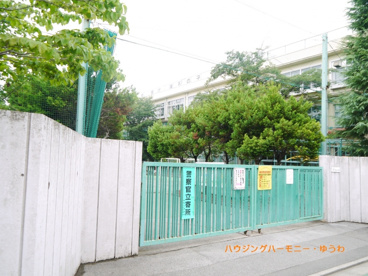 北区立　滝野川第五小学校の画像2