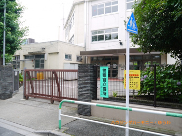 北区立　滝野川第五小学校の画像5
