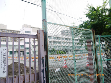 北区立　堀船中学校の画像5