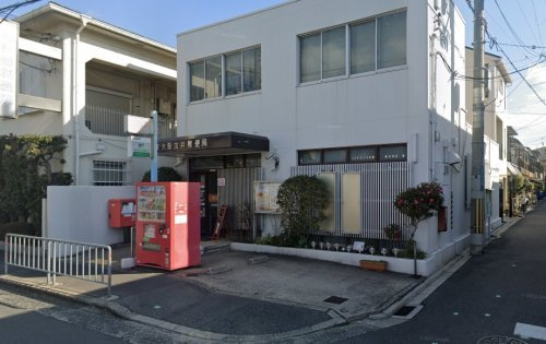 の画像