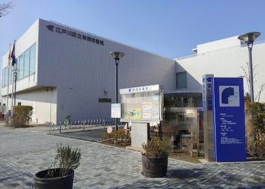江戸川区立東部図書館の画像1