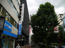 三菱UFJ銀行　池袋東口支店