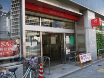 三菱UFJ銀行　西池袋支店