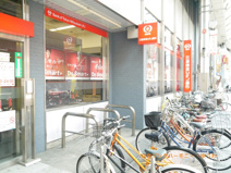 三菱UFJ銀行　大山駅前支店