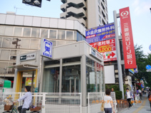三菱UFJ銀行　志村支店