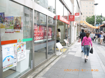 三菱UFJ銀行 赤羽駅前支店の画像1