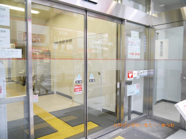三菱UFJ銀行 赤羽駅前支店の画像2
