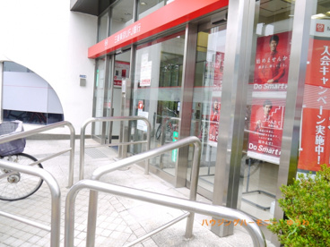 三菱UFJ銀行　王子支店の画像3