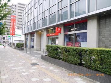 三菱UFJ銀行　滝野川支店の画像2