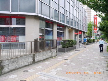 三菱UFJ銀行　滝野川支店の画像4