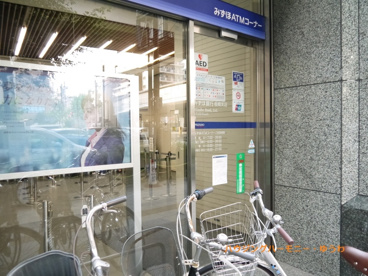 みずほ銀行　板橋支店の画像3