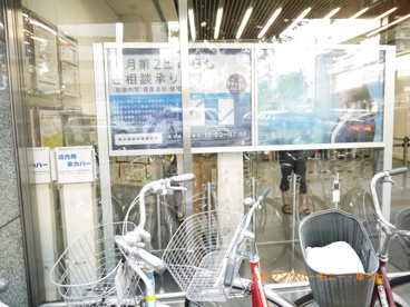 みずほ銀行　板橋支店の画像4