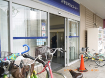 みずほ銀行　東武練馬支店