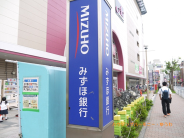 みずほ銀行　東武練馬支店の画像3
