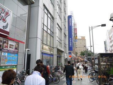 みずほ銀行 赤羽支店の画像3