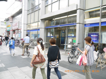 みずほ銀行 赤羽支店の画像5