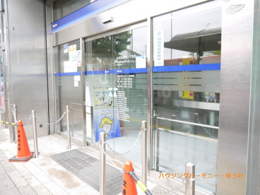 みずほ銀行 王子支店の画像3