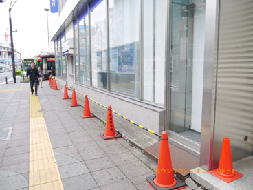 みずほ銀行 王子支店の画像4