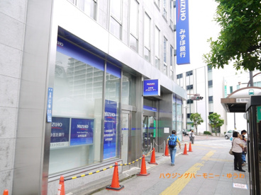 みずほ銀行 王子支店の画像5
