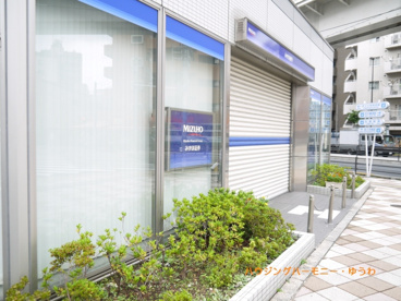 みずほ銀行 尾久支店の画像3