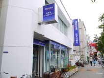 みずほ銀行　十条支店