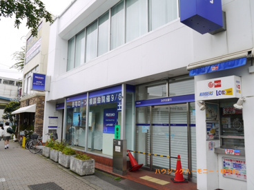 みずほ銀行 十条支店の画像5