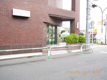 三井住友銀行　千川支店の画像4