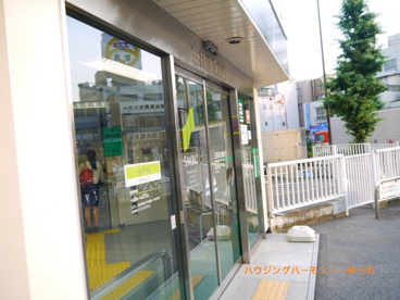 三井住友 志村支店の画像3