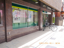 三井住友銀行　板橋支店