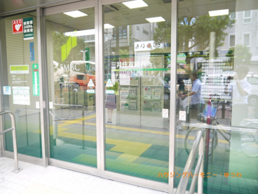三井住友銀行　王子支店の画像2