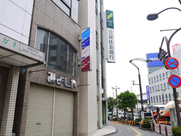 三井住友銀行　王子支店の画像5