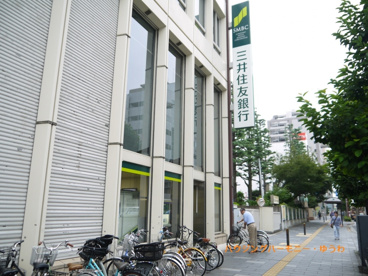 三井住友銀行　赤羽支店の画像4