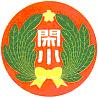 佐野市立 閑馬小学校の画像2